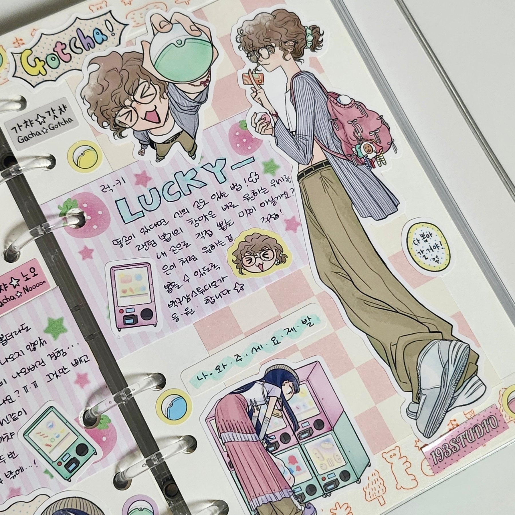 [ST24] NEW Studio 193 'Gasha Series' Removable Sticker Sheet (options) - Studio 193_ST24S1 - Gotcha_korean_sticker_stationery