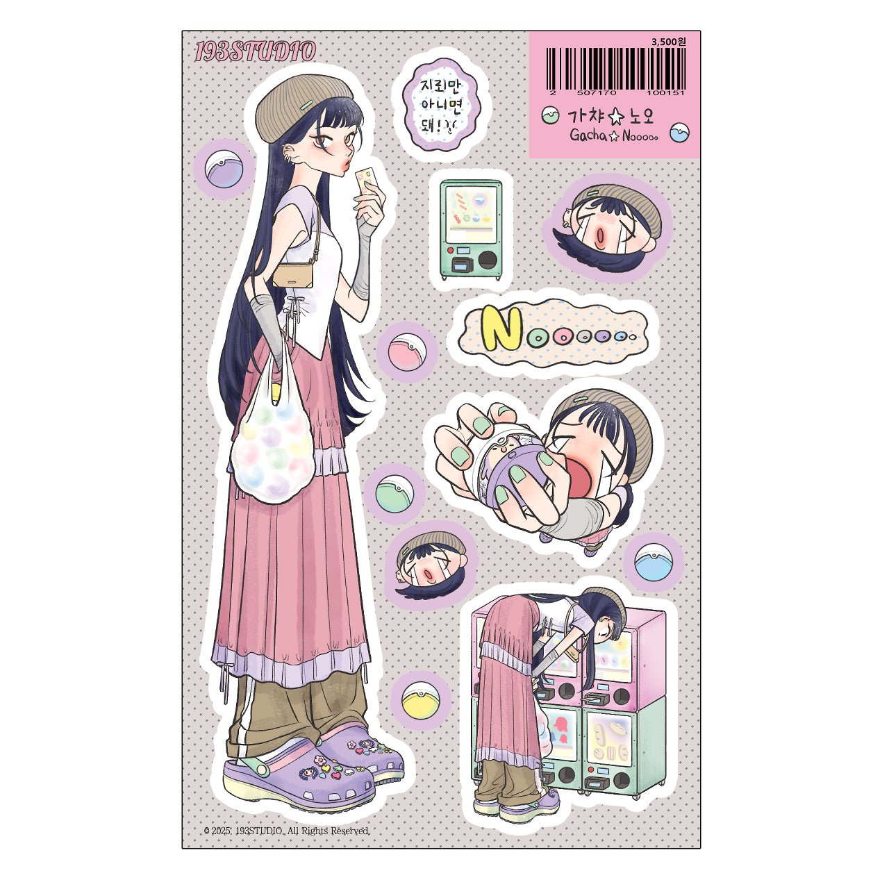 [ST24] NEW Studio 193 'Gasha Series' Removable Sticker Sheet (options) - Studio 193_ST24S2 - Noooo_korean_sticker_stationery