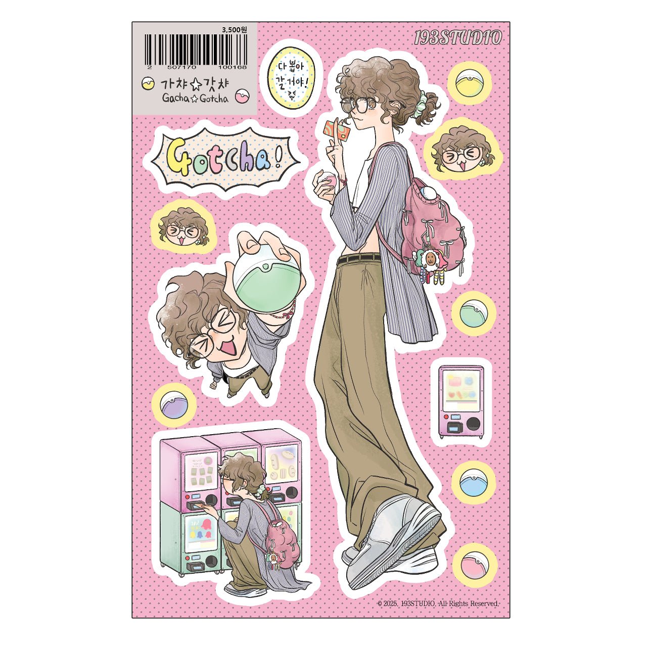 [ST24] NEW Studio 193 'Gasha Series' Removable Sticker Sheet (options) - Studio 193_ST24S1 - Gotcha_korean_sticker_stationery