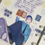 [ST25] NEW Studio 193 'Spending Police' Removable Sticker Sheet - Studio 193__korean_sticker_stationery