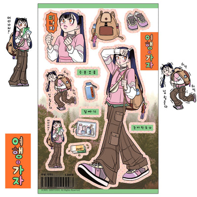[ST28] NEW Studio 193 'Let's Go Travel' Removable Sticker Sheet (options) - Studio 193_ST28S1 - 1 (Backpack)_korean_sticker_stationery