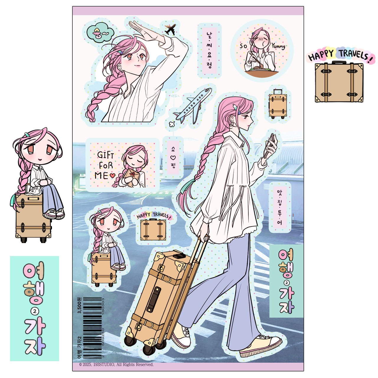 [ST28] NEW Studio 193 'Let's Go Travel' Removable Sticker Sheet (options) - Studio 193_ST28S2 - 2 (Suitcase)_korean_sticker_stationery