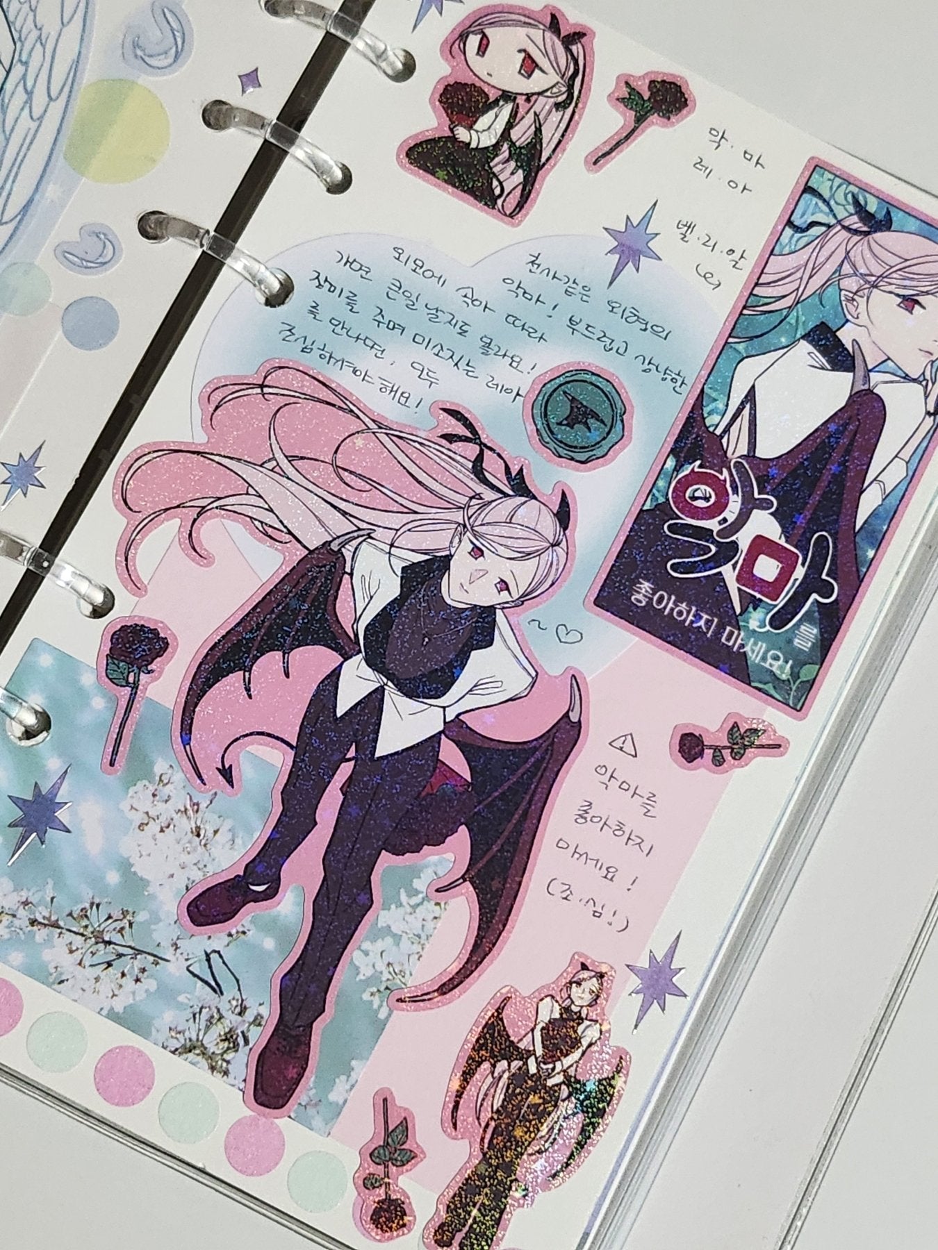 [ST29] NEW Studio 193 'Don't Fall in Love With the Devil' Removable Sticker Sheet - Studio 193__korean_sticker_stationery