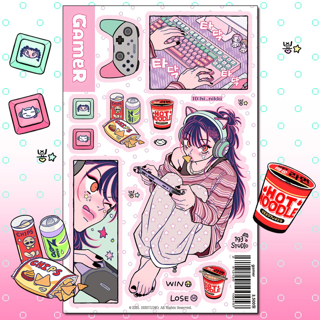 [ST32] NEW Studio 193 'Gamer' Removable Sticker Sheet - Studio 193__korean_sticker_stationery