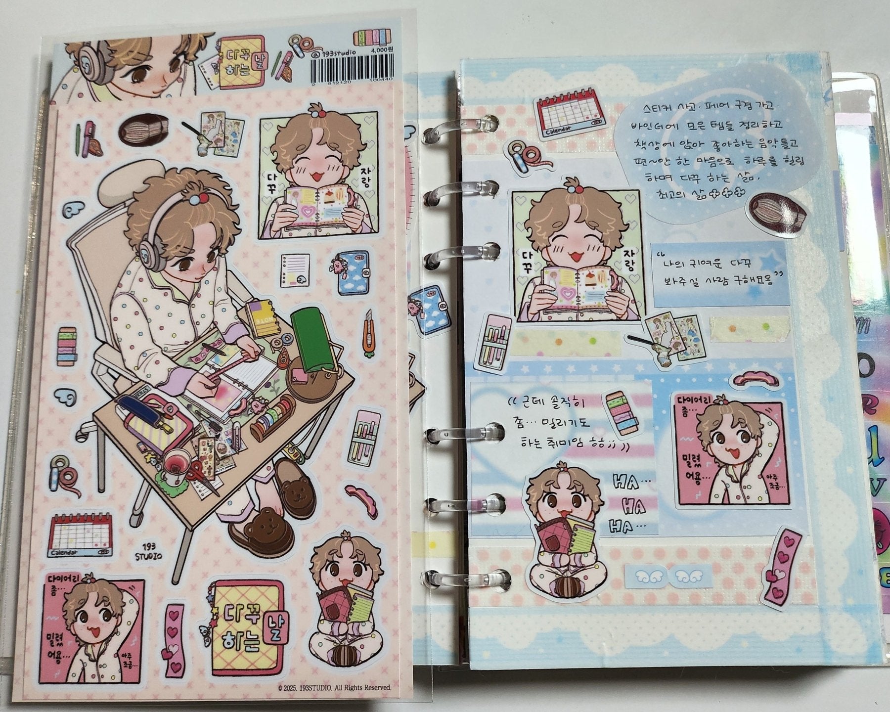 [ST33] NEW Studio 193 'Dakku Day' Removable Sticker Sheet - Studio 193__korean_sticker_stationery