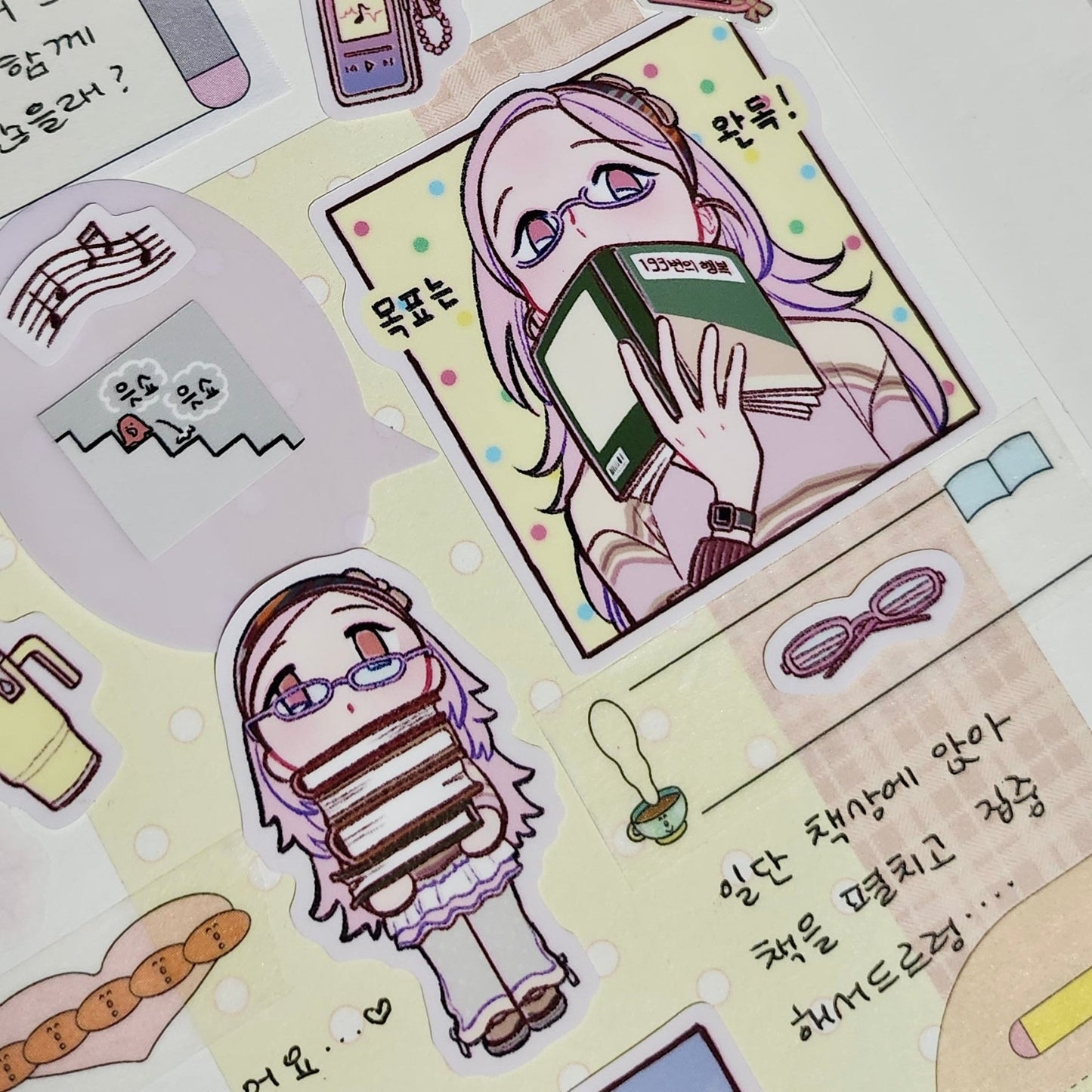 [ST34] NEW Studio 193 'Let's Read' Removable Sticker Sheet - Studio 193__korean_sticker_stationery