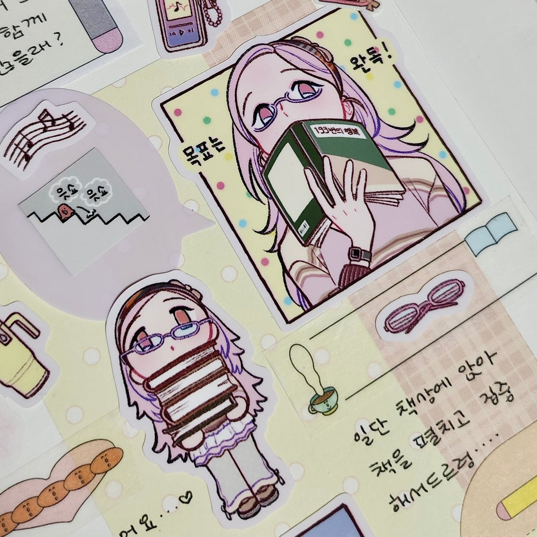 [ST34] NEW Studio 193 'Let's Read' Removable Sticker Sheet - Studio 193__korean_sticker_stationery