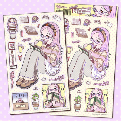 [ST34] NEW Studio 193 'Let's Read' Removable Sticker Sheet - Studio 193__korean_sticker_stationery