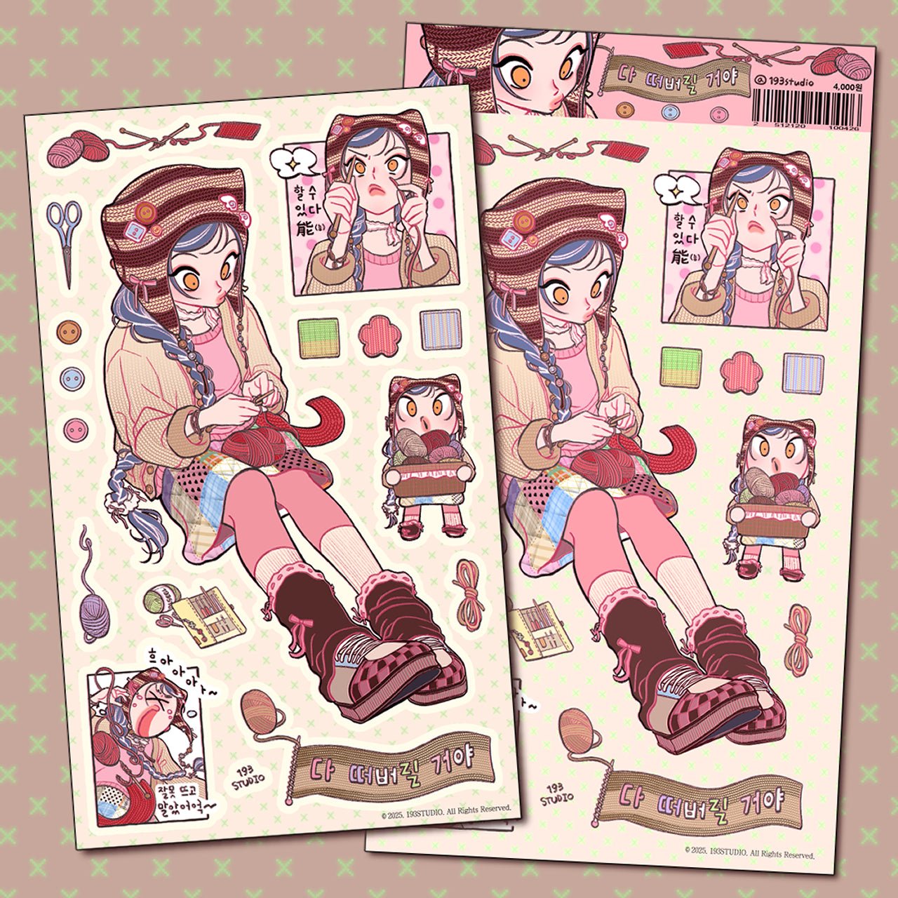 [ST35] NEW Studio 193 'Going to Knit it All!' Removable Sticker Sheet - Studio 193__korean_sticker_stationery