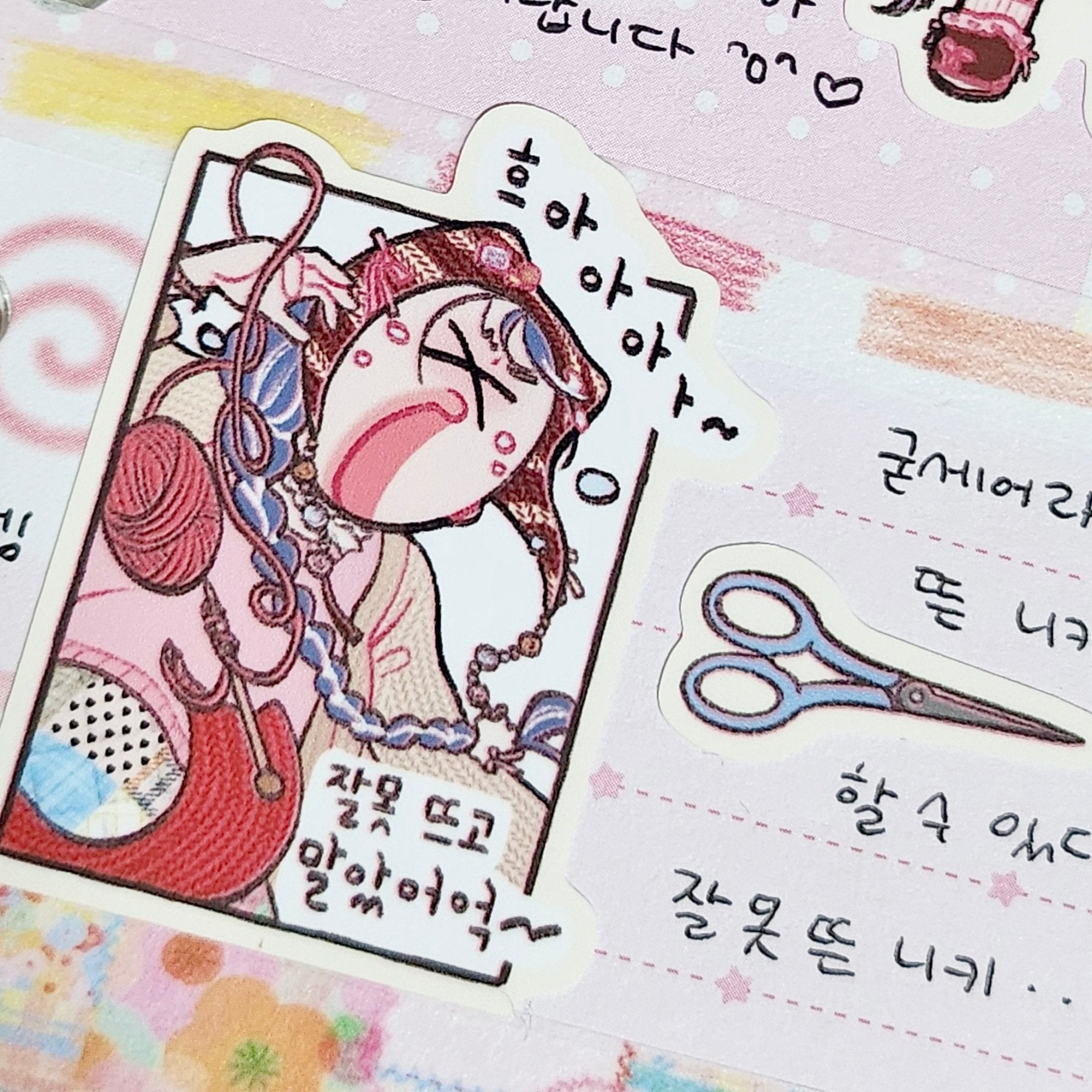 [ST35] NEW Studio 193 'Going to Knit it All!' Removable Sticker Sheet - Studio 193__korean_sticker_stationery