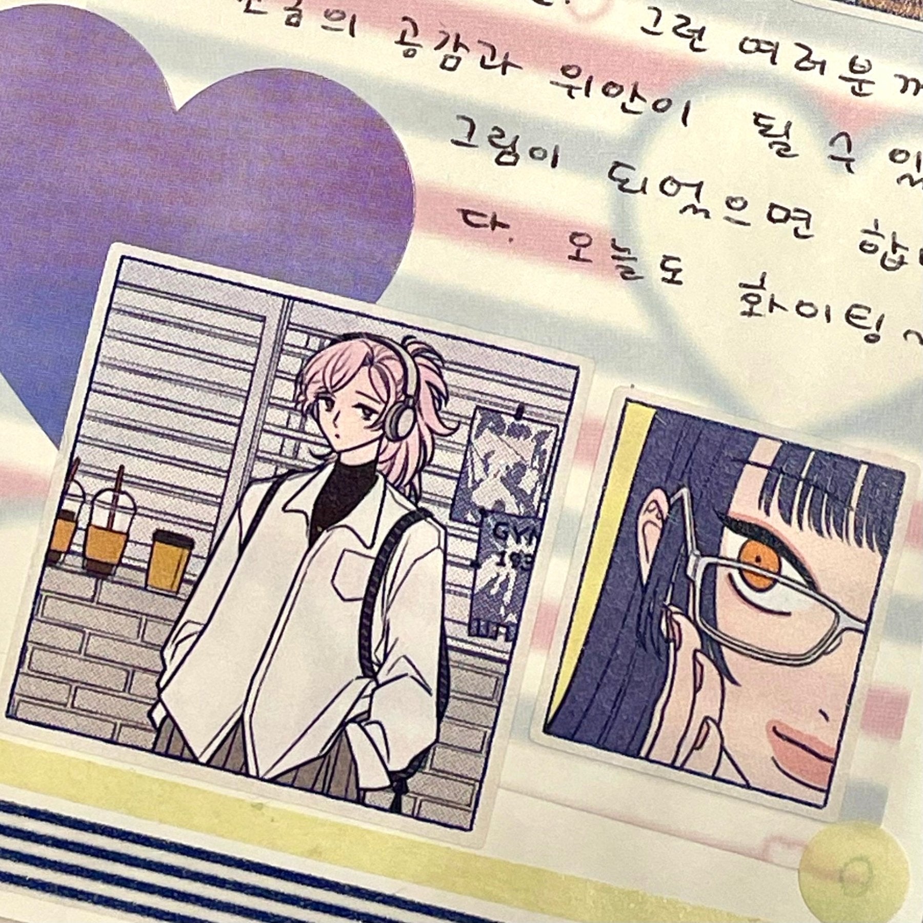 [ST36] NEW Studio 193 'City Life!' Memo Sticker Sheet - Studio 193__korean_sticker_stationery