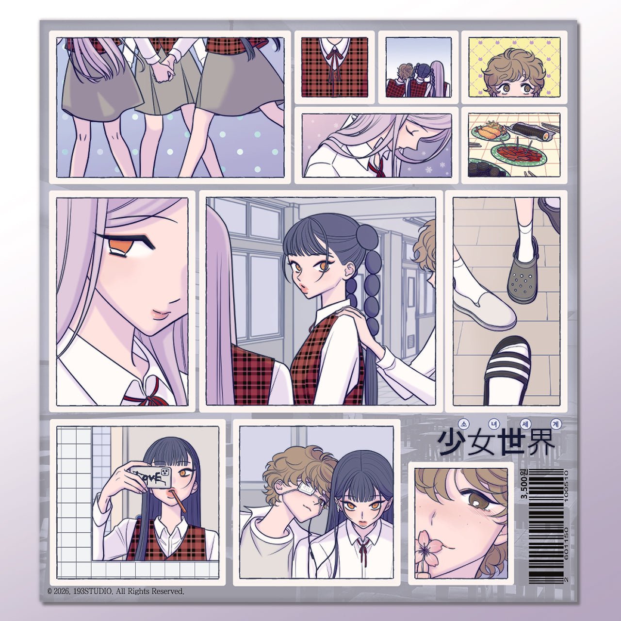 [ST37] NEW Studio 193 'Girl World' Memo Sticker Sheet - Studio 193__korean_sticker_stationery
