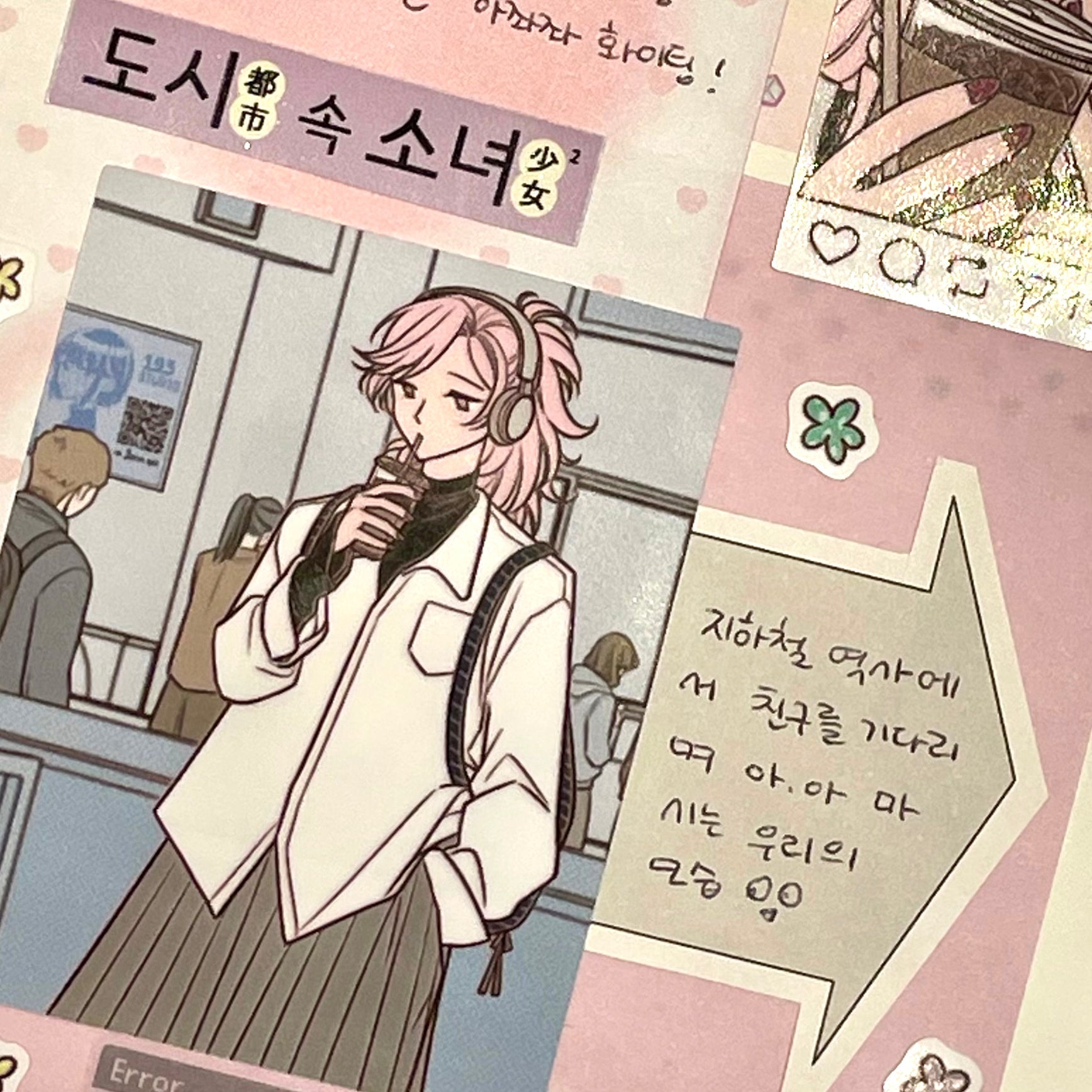 [ST38] NEW Studio 193 'Girls in the City' Removable Sticker Sheet (options) - Studio 193_ST38S2 - (2)_korean_sticker_stationery
