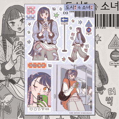 [ST38] NEW Studio 193 'Girls in the City' Removable Sticker Sheet (options) - Studio 193_ST38S1 - (1)_korean_sticker_stationery