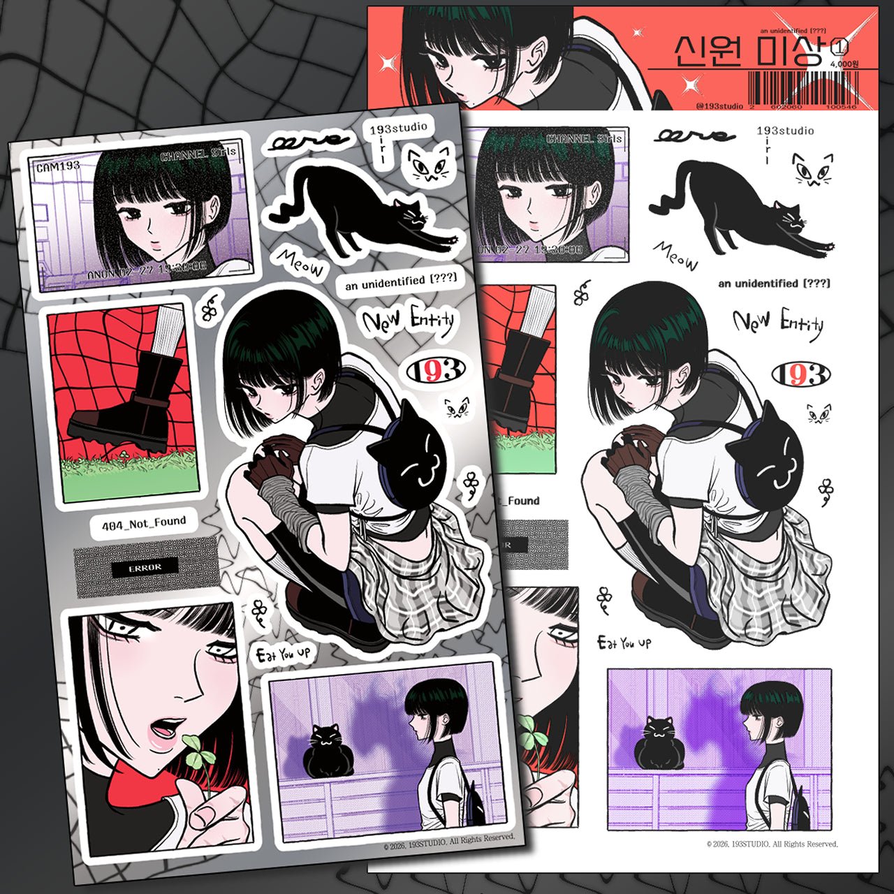 [ST40] NEW Studio 193 'Identity Unknown' Removable Sticker Sheet (options) - Studio 193_ST40S1 - 1 (Girl)_korean_sticker_stationery
