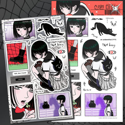 [ST40] NEW Studio 193 'Identity Unknown' Removable Sticker Sheet (options) - Studio 193_ST40S1 - 1 (Girl)_korean_sticker_stationery