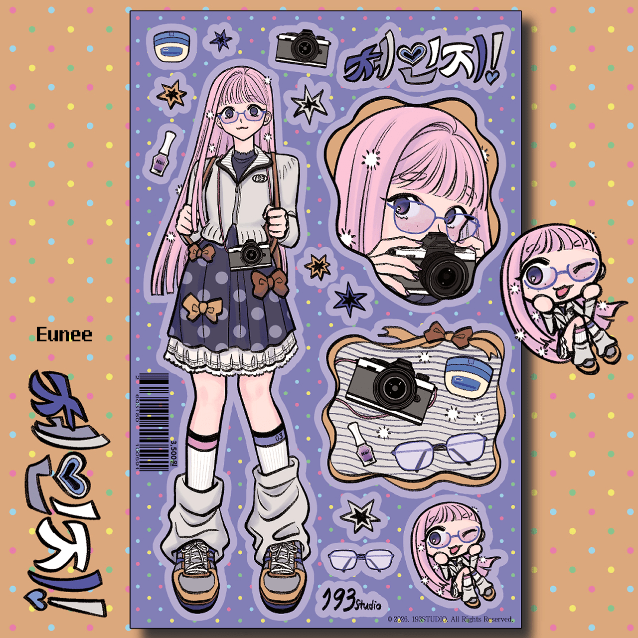 [ST42] NEW Studio 193 'Change' Removable Sticker Sheet (options) - Studio 193_ST42S3 - Eunee_korean_sticker_stationery