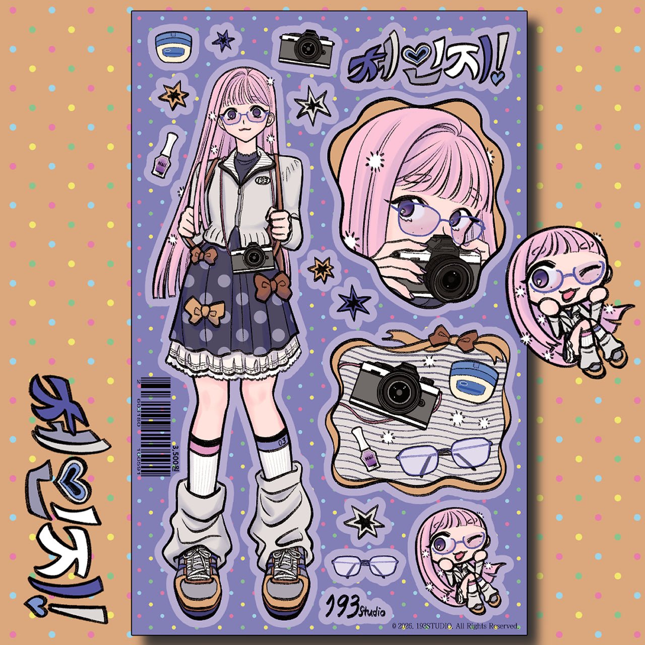 [ST42] NEW Studio 193 'Change' Removable Sticker Sheet (options) - Studio 193_ST42S3 - Eunee_korean_sticker_stationery