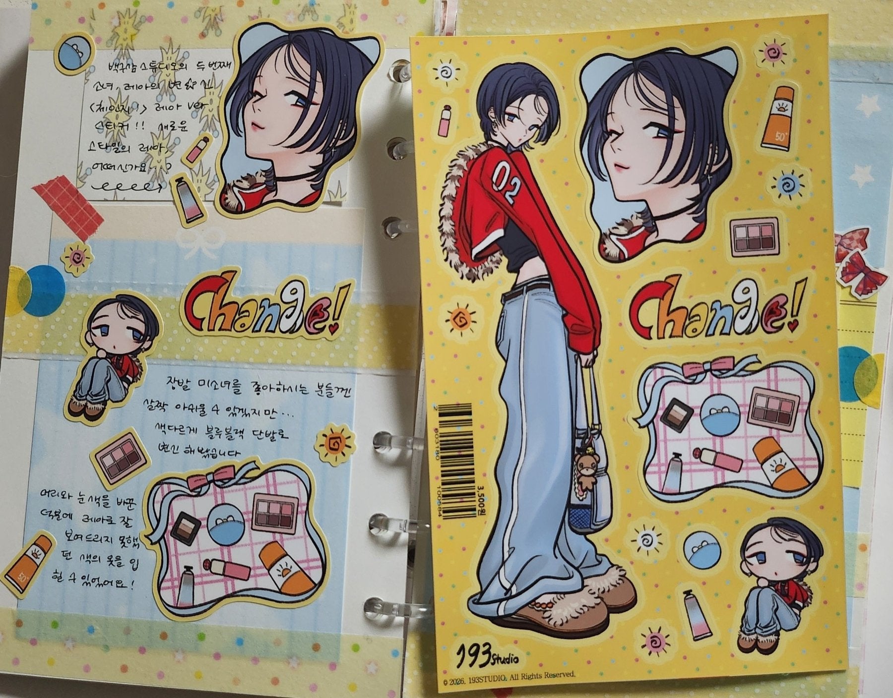[ST42] NEW Studio 193 'Change' Removable Sticker Sheet (options) - Studio 193_ST42S2 - Leah_korean_sticker_stationery