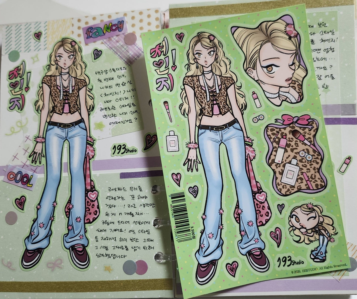 [ST42] NEW Studio 193 'Change' Removable Sticker Sheet (options) - Studio 193_ST42S1 - Nikki_korean_sticker_stationery