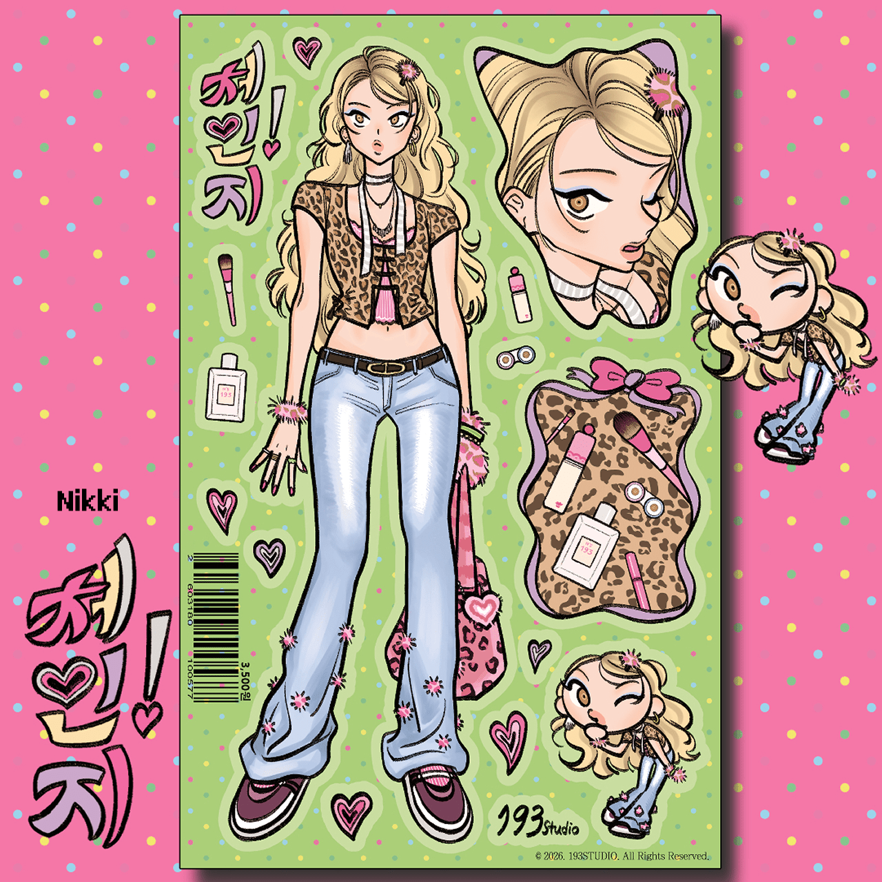 [ST42] NEW Studio 193 'Change' Removable Sticker Sheet (options) - Studio 193_ST42S1 - Nikki_korean_sticker_stationery