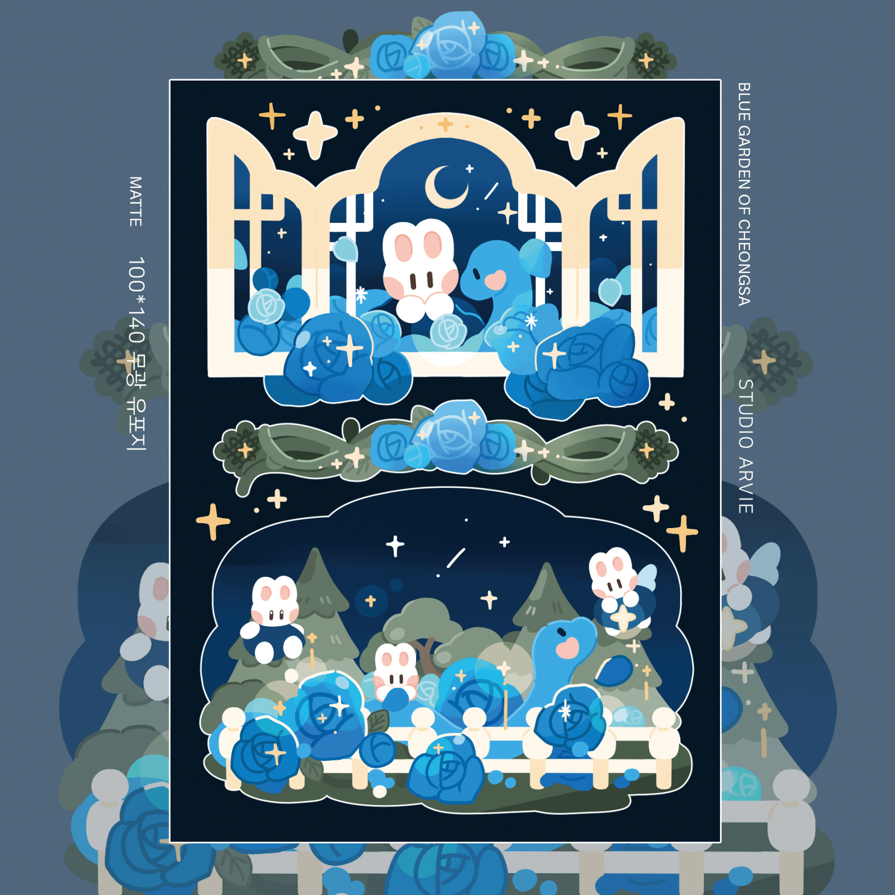 [STA14] Studio Arvie Garden of Cheongsa Pack (Pack/Single) - Studio Arvie_STA14S4 - Garden of Cheongsa_korean_sticker_stationery