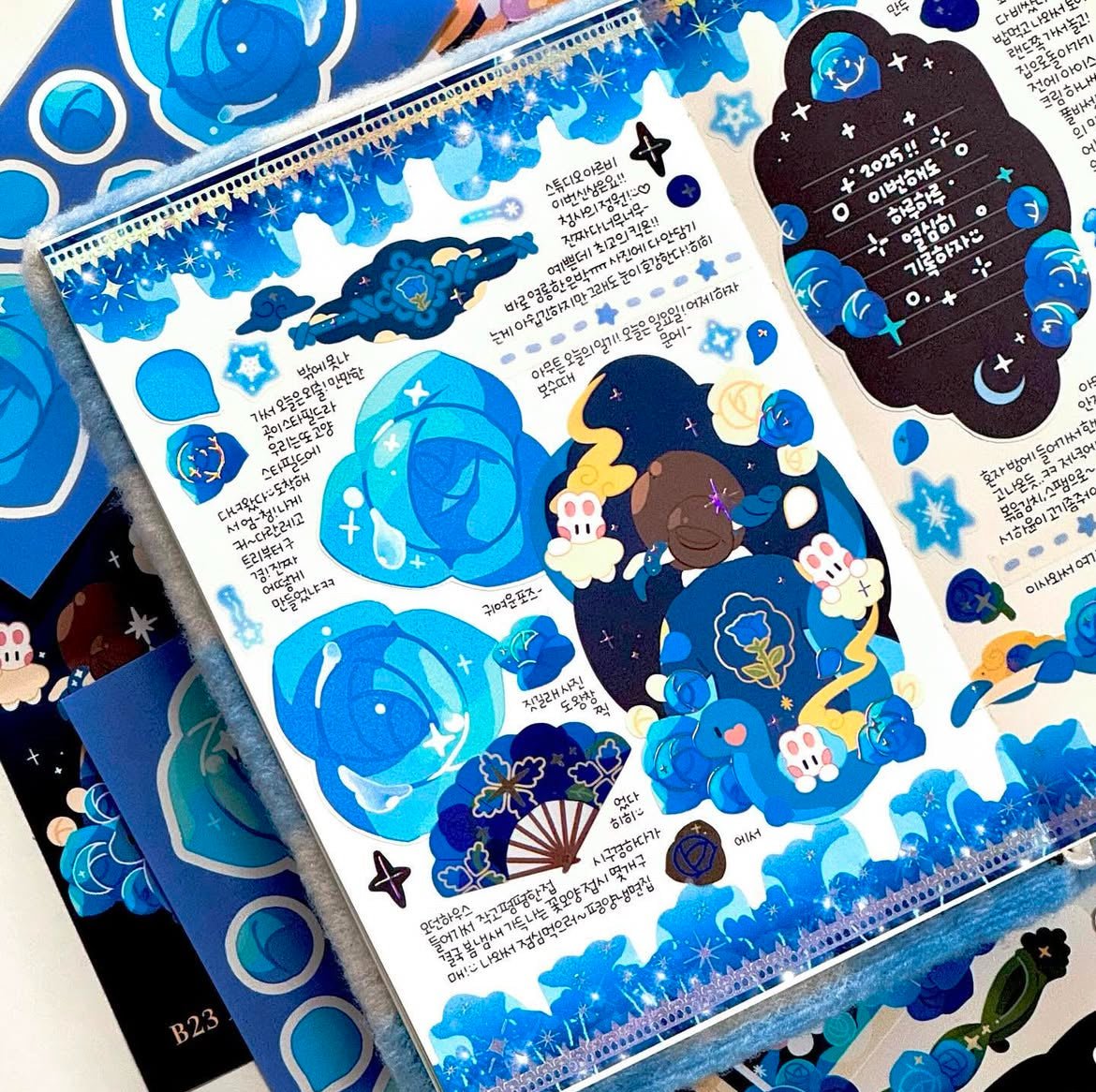 [STA14] Studio Arvie Garden of Cheongsa Pack (Pack/Single) - Studio Arvie_STA14S4 - Garden of Cheongsa_korean_sticker_stationery
