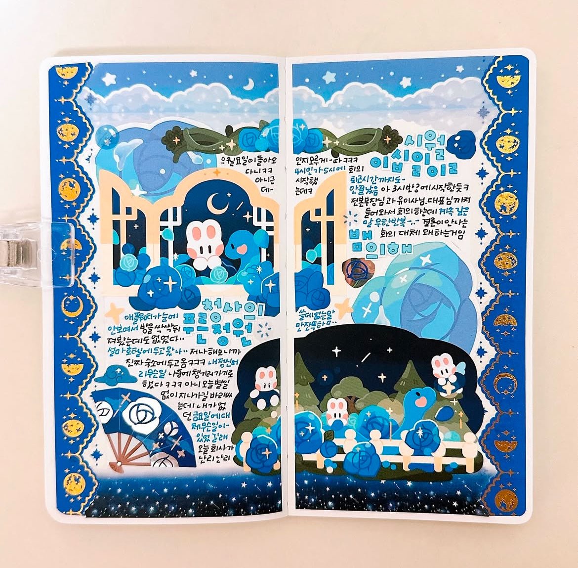 [STA14] Studio Arvie Garden of Cheongsa Pack (Pack/Single) - Studio Arvie_STA14S4 - Garden of Cheongsa_korean_sticker_stationery
