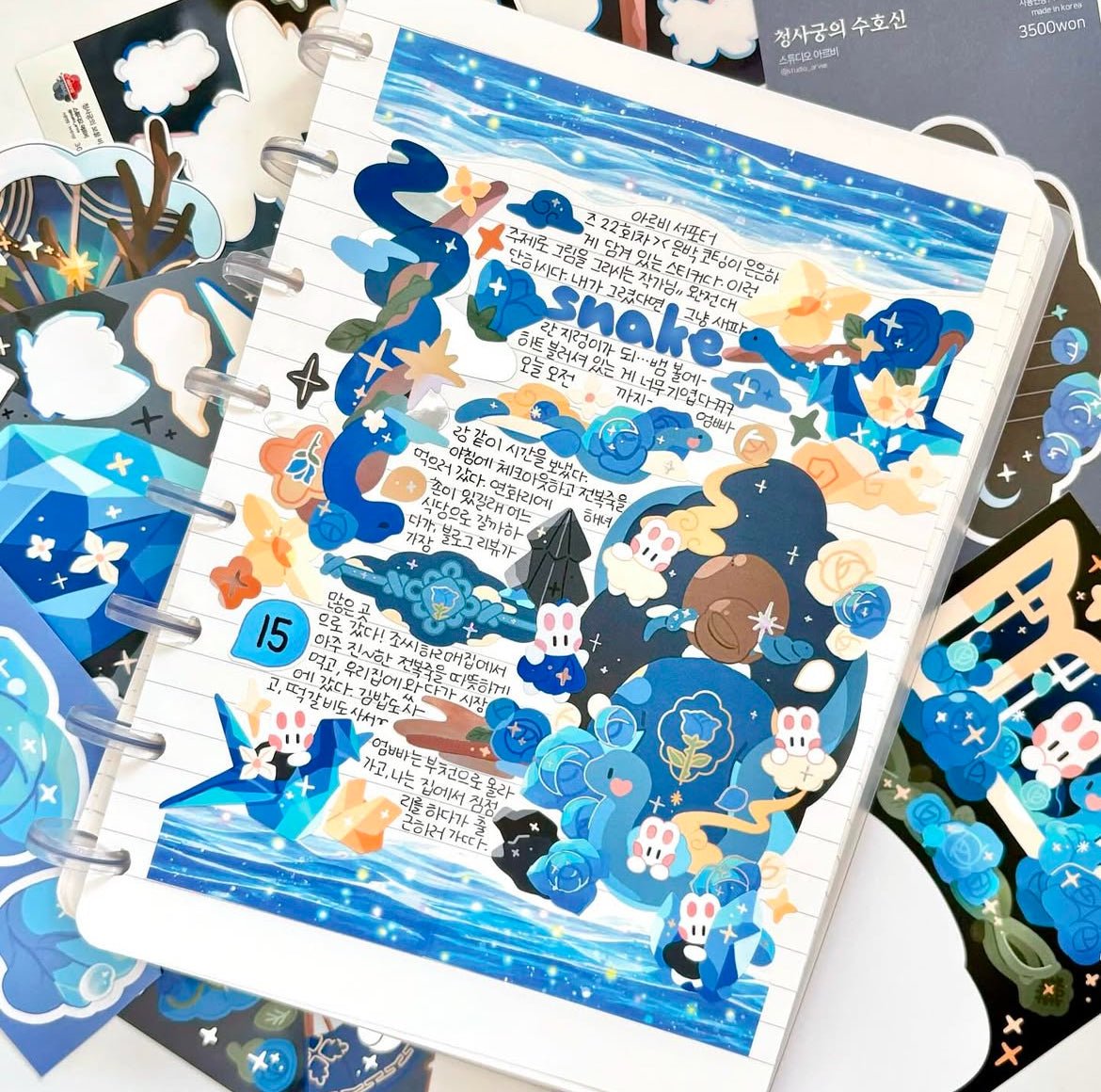 [STA14] Studio Arvie Garden of Cheongsa Pack (Pack/Single) - Studio Arvie_STA14S4 - Garden of Cheongsa_korean_sticker_stationery