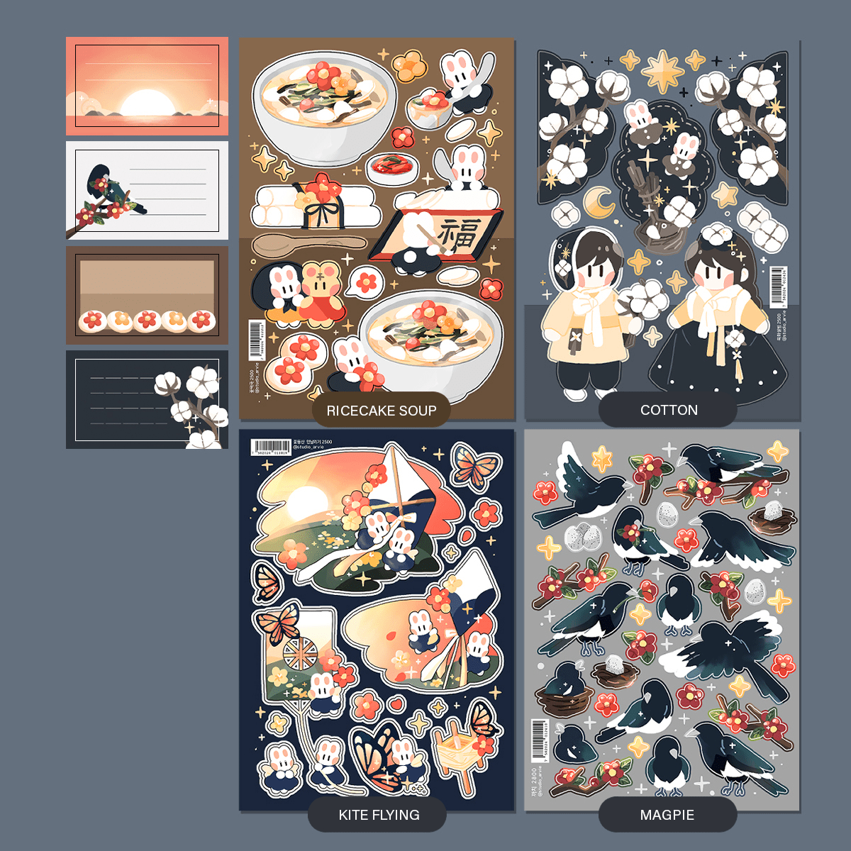 [STA15] Studio Arvie Lunar New Year (Seol) Pack (Pack/Single) - Studio Arvie_STA15 - Pack_korean_sticker_stationery