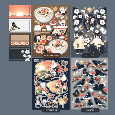 [STA15] Studio Arvie Lunar New Year (Seol) Pack (Pack/Single) - Studio Arvie_STA15 - Pack_korean_sticker_stationery