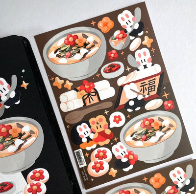 [STA15] Studio Arvie Lunar New Year (Seol) Pack (Pack/Single) - Studio Arvie_STA15S1 - Ricecake Soup_korean_sticker_stationery
