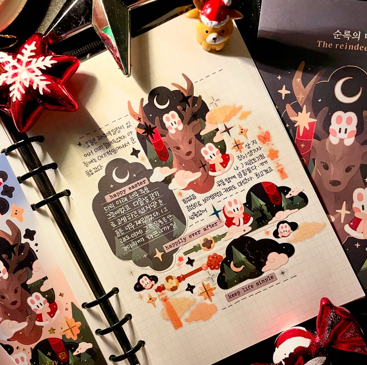 [STA16] Studio Arvie Reindeer's Town Pack (Pack/Single) - Studio Arvie_STA16S4 - Reindeer Town's Invitation_korean_sticker_stationery