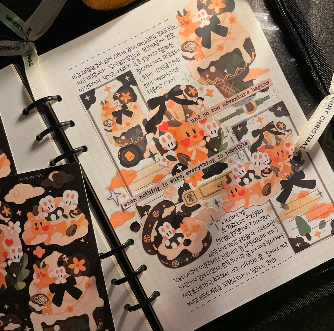 [STA16] Studio Arvie Reindeer's Town Pack (Pack/Single) - Studio Arvie_STA16S1 - Baby Reindeer's Outing_korean_sticker_stationery