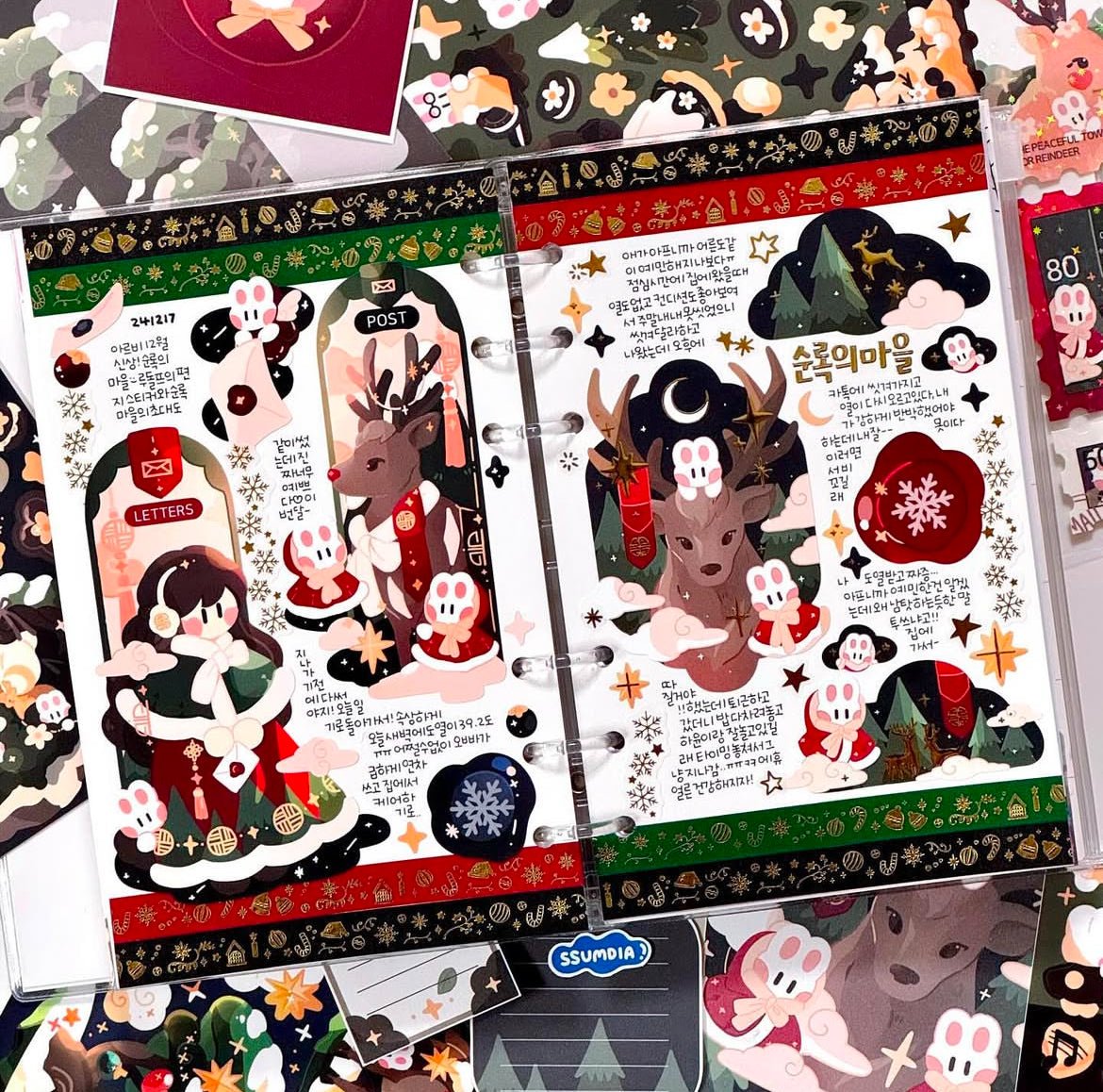 [STA16] Studio Arvie Reindeer's Town Pack (Pack/Single) - Studio Arvie_STA16S5 - The Reindeer Town_korean_sticker_stationery