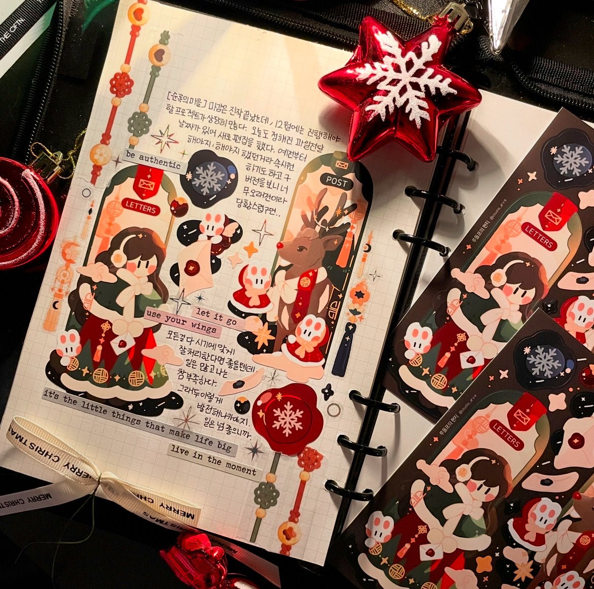 [STA16] Studio Arvie Reindeer's Town Pack (Pack/Single) - Studio Arvie_STA16S3 - Rudolf's Letter_korean_sticker_stationery