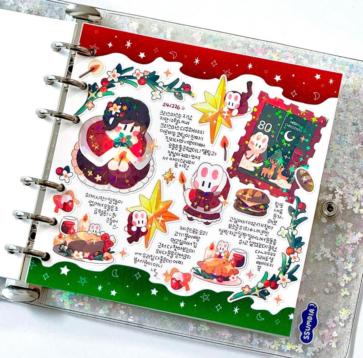 [STA17] Studio Arvie Christmas Pack (Pack/Single) - Studio Arvie_STA17S1 - Small Flame's Magic_korean_sticker_stationery