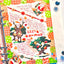 [STA17] Studio Arvie Christmas Pack (Pack/Single) - Studio Arvie_STA17S2 - Santa Town_korean_sticker_stationery