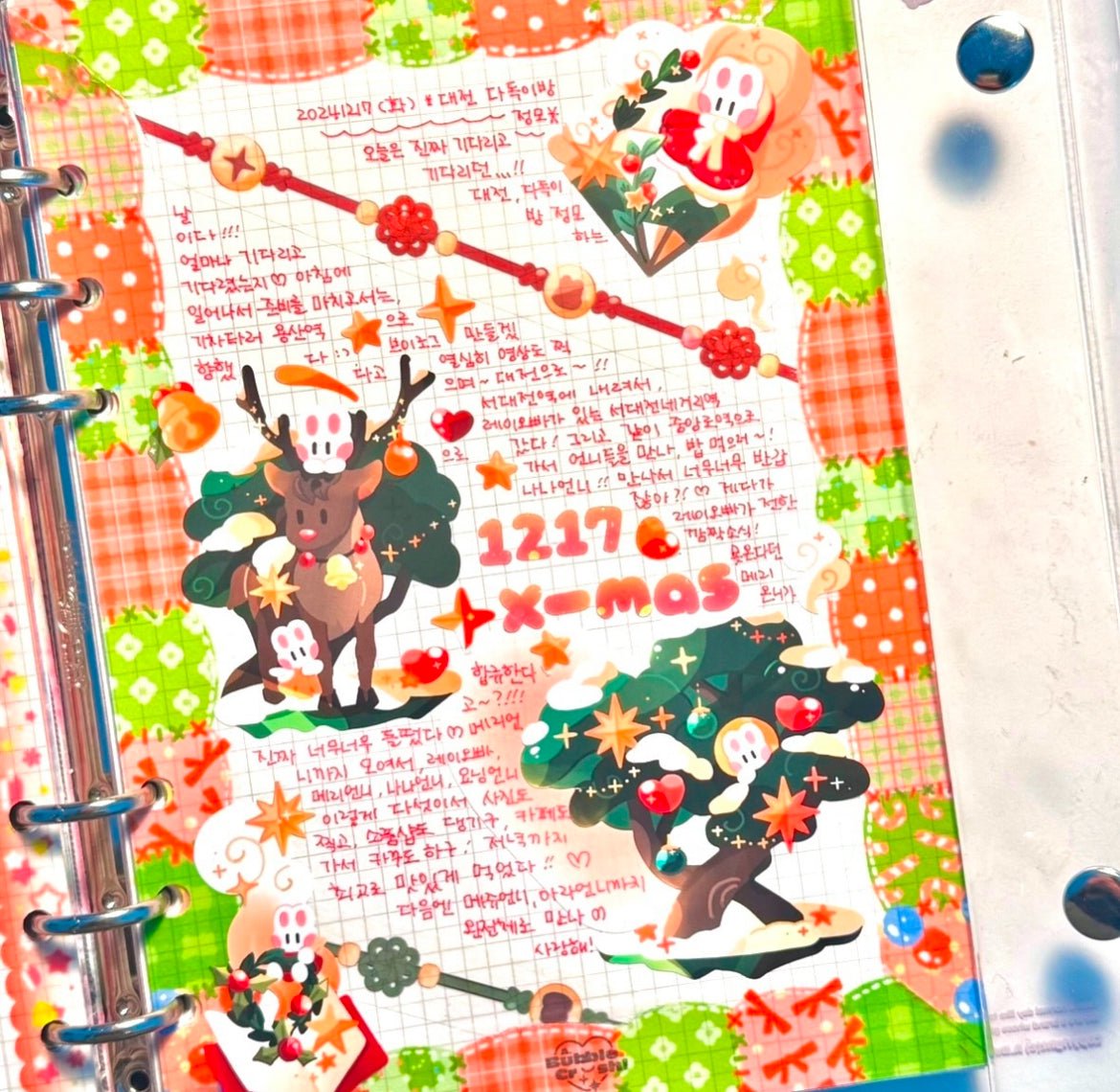 [STA17] Studio Arvie Christmas Pack (Pack/Single) - Studio Arvie_STA17S2 - Santa Town_korean_sticker_stationery
