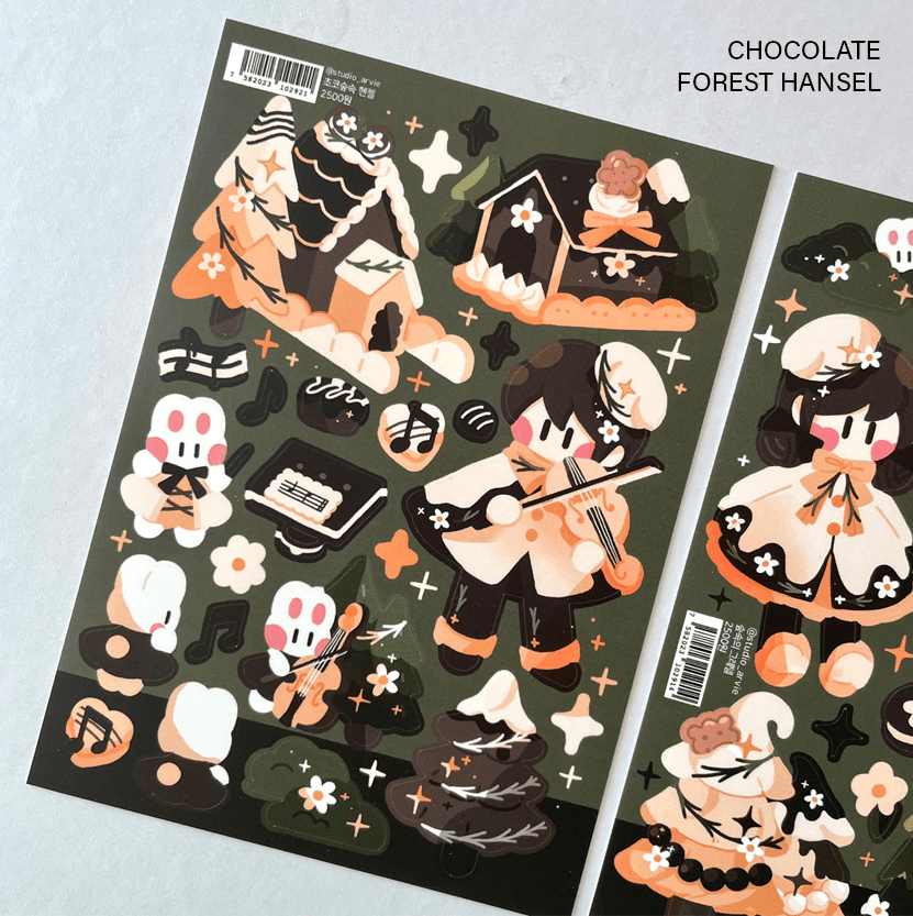[STA17] Studio Arvie Christmas Pack (Pack/Single) - Studio Arvie_STA17S4 - Chocolate Forest Hansel_korean_sticker_stationery