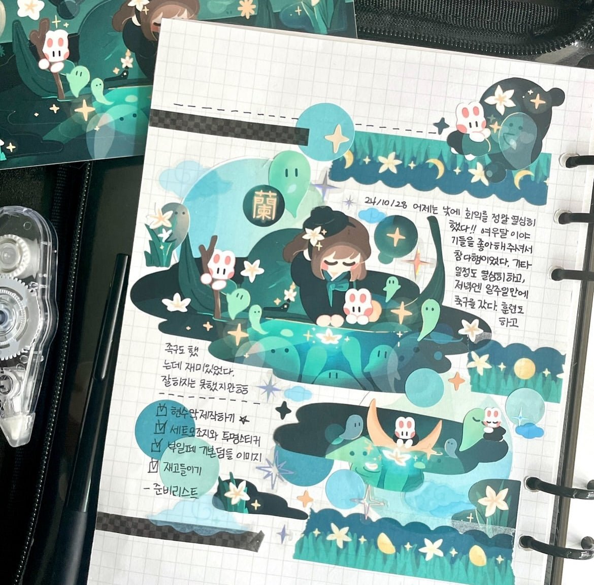[STA21] Studio Arvie Sagunja Tea Sticker Sheet Pack (Singles/Pack) - Studio Arvie_STA21S2 - Orchid_korean_sticker_stationery
