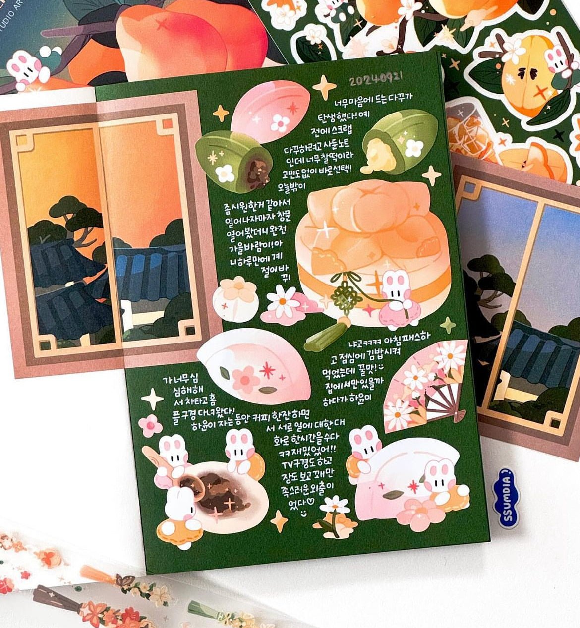 [STA23] Studio Arvie Hangawi Garden Sticker Pack (Singles/Pack) - Studio Arvie_STA23S4 - Making Ricecake_korean_sticker_stationery