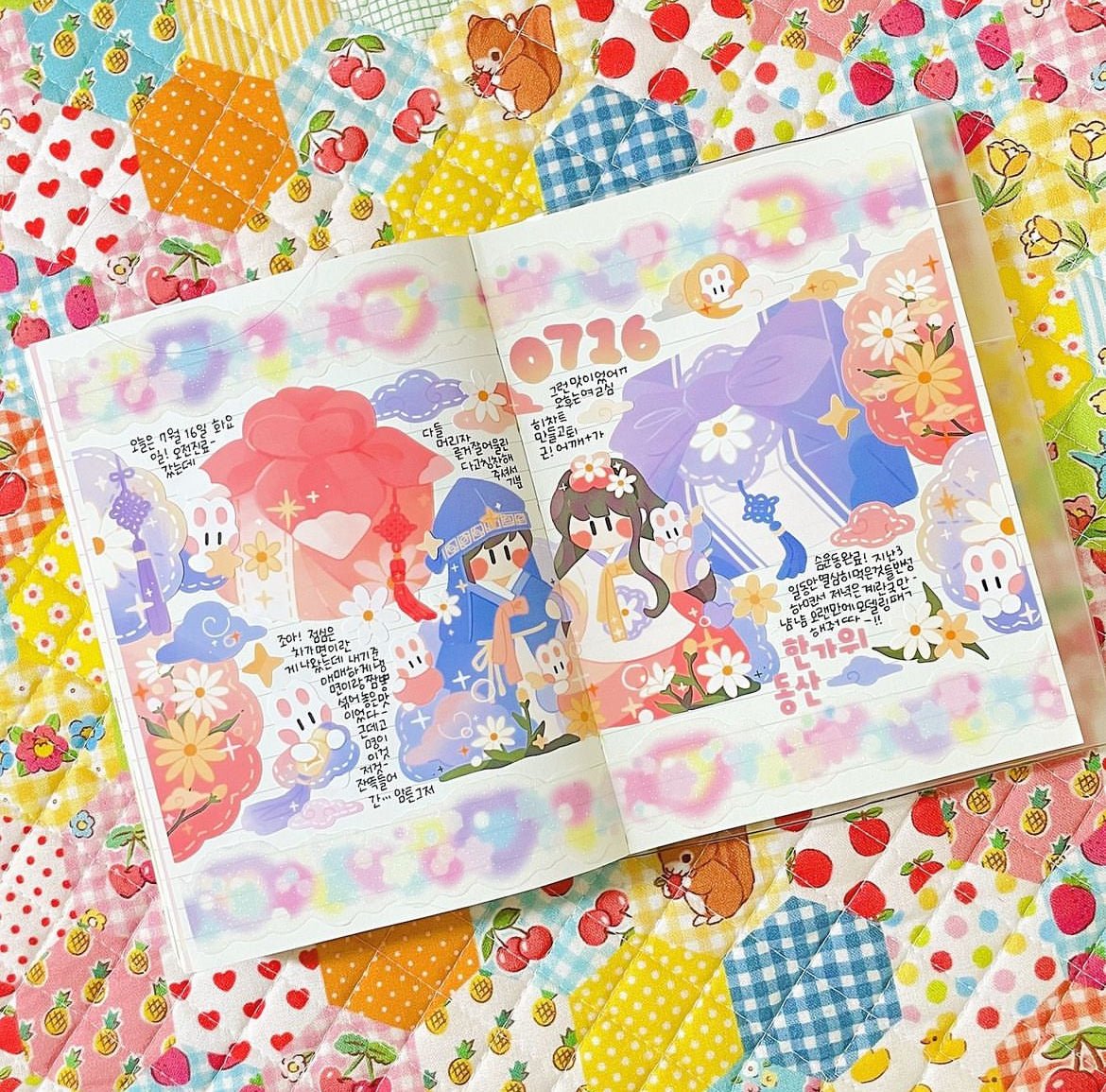 [STA23] Studio Arvie Hangawi Garden Sticker Pack (Singles/Pack) - Studio Arvie_STA23S4 - Making Ricecake_korean_sticker_stationery