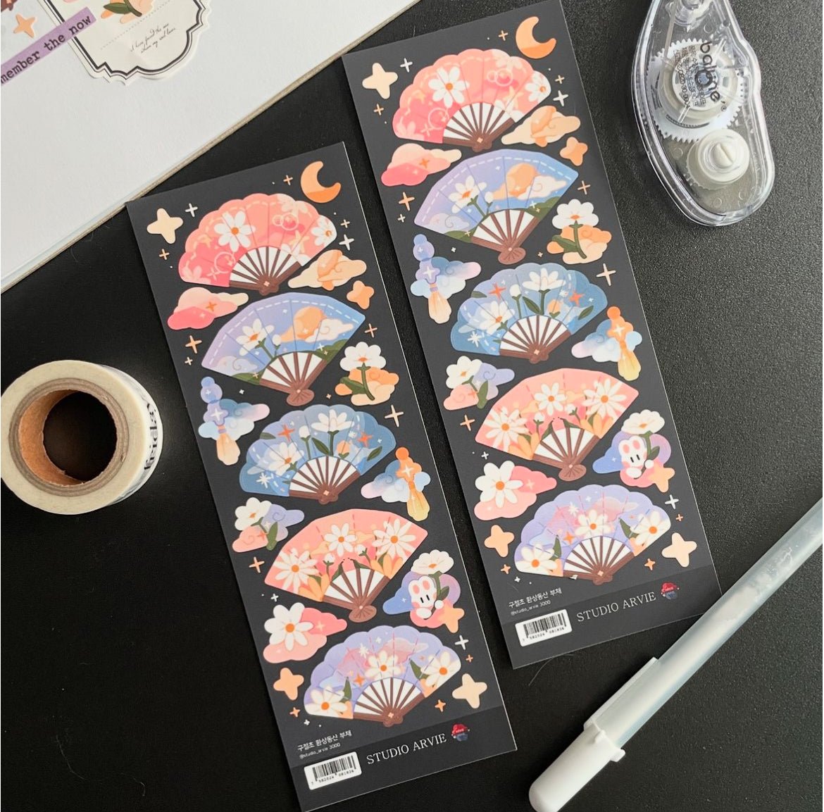 [STA23] Studio Arvie Hangawi Garden Sticker Pack (Singles/Pack) - Studio Arvie_STA23S1 - Fantasy Garden Fan_korean_sticker_stationery