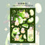 [STA24] Studio Arvie Late Night Cafe Sticker Pack (Singles/Pack) - Studio Arvie_STA24S3 - Green Apple_korean_sticker_stationery