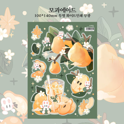 [STA24] Studio Arvie Late Night Cafe Sticker Pack (Singles/Pack) - Studio Arvie_0STA24S1 - Quince (Orange)_korean_sticker_stationery