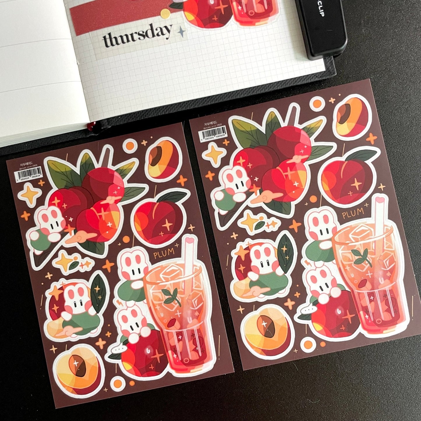 [STA24] Studio Arvie Late Night Cafe Sticker Pack (Singles/Pack) - Studio Arvie_STA24S4 - Plum_korean_sticker_stationery
