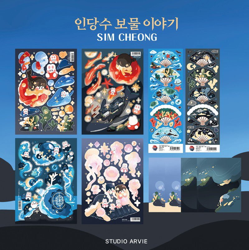 [STA29] Studio Arvie Indangsu Treasure Sticker Pack (Singles/Pack) - Studio Arvie_STA29 - Pack_korean_sticker_stationery