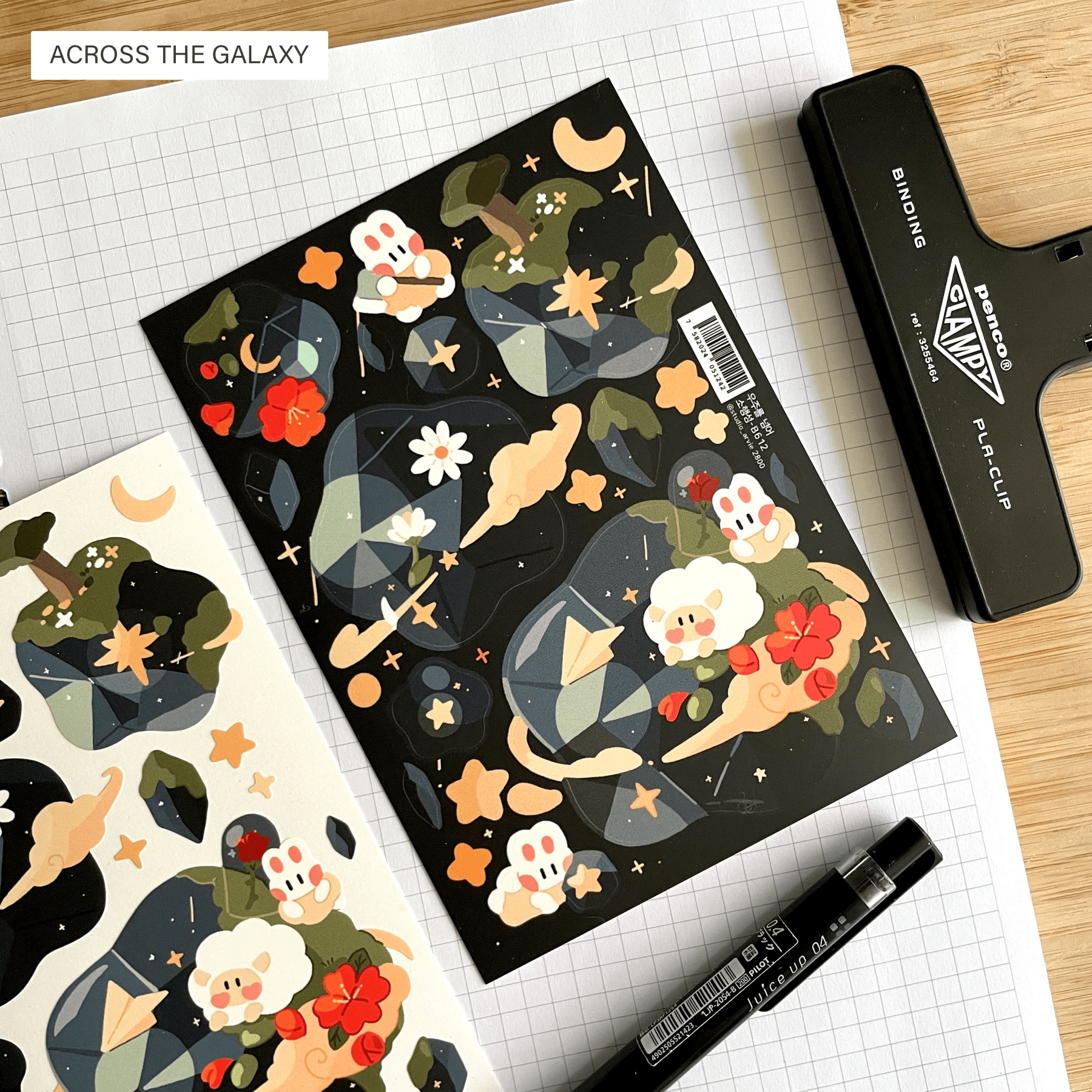 [STA32] Studio Arvie Boy's World Sticker Pack (Singles/Pack) - Studio Arvie_STA32S3 - Across the Space_korean_sticker_stationery