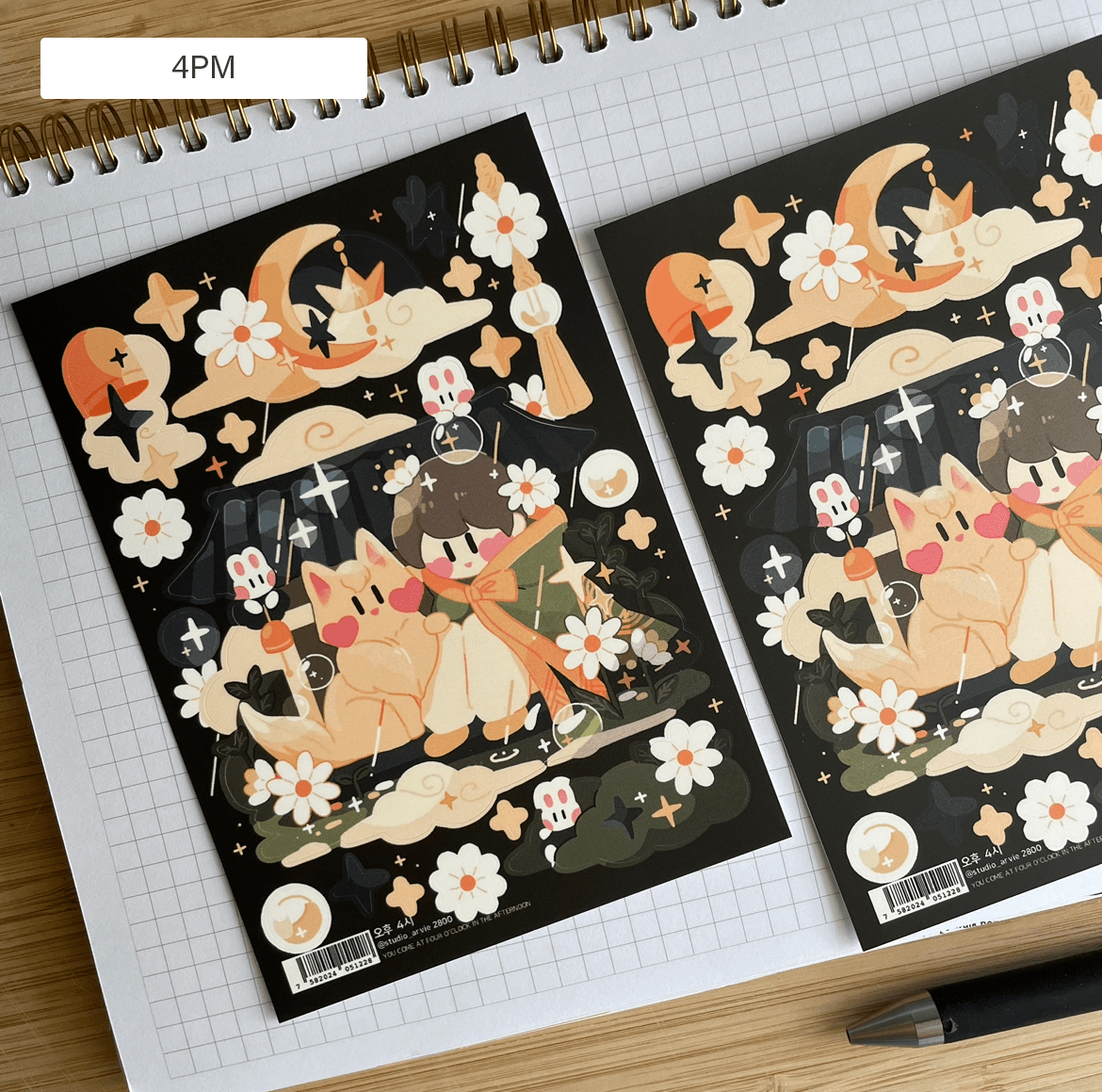 [STA32] Studio Arvie Boy's World Sticker Pack (Singles/Pack) - Studio Arvie_STA32S2 - 4PM_korean_sticker_stationery